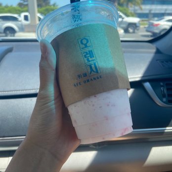 Cafe Orange - Strawberry yogurt blend - Desserts Near Me - Garden Grove, California Cafe Orange - Strawberry yogurt blend - Desserts Near Me - Garden Grove, California