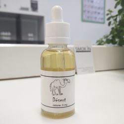 Smok In - Home made: Tabac oriental
