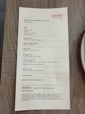 Domodomo Kō by null