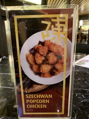 Chen's (Downtown Gallery) by null