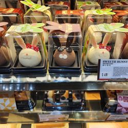 Desir Bakery