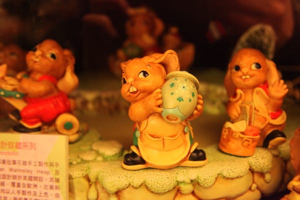 The Bunny Museum by null
