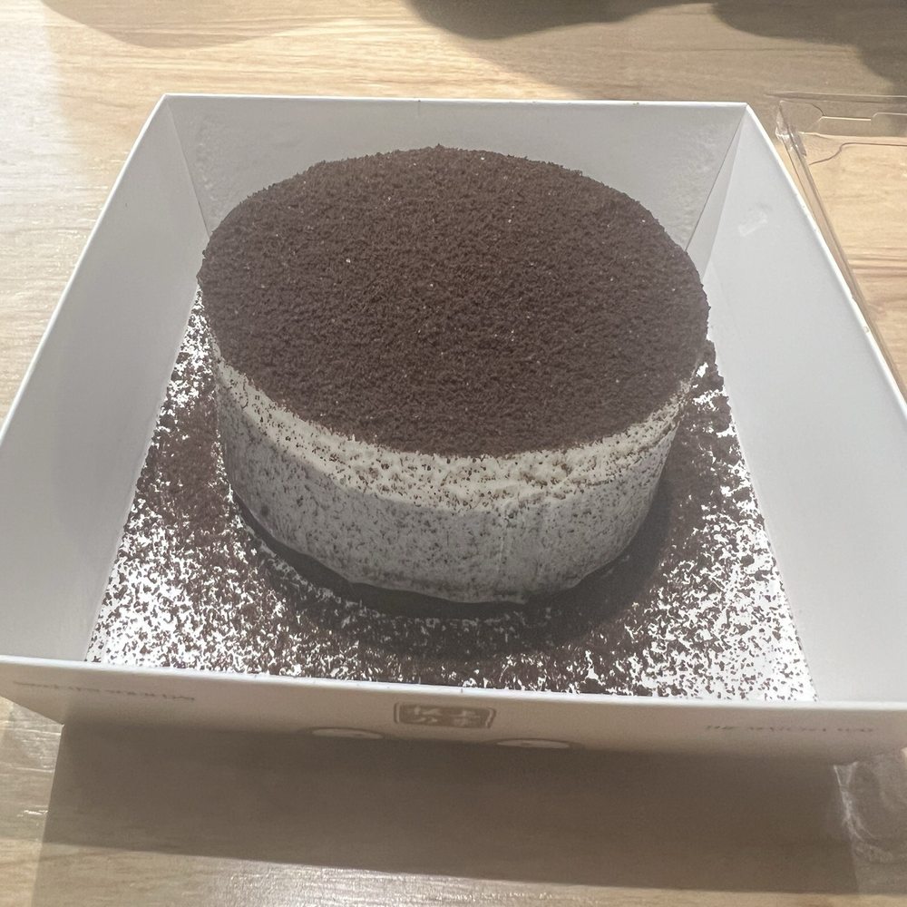 Black sesame mousse cake Black sesame mousse cake