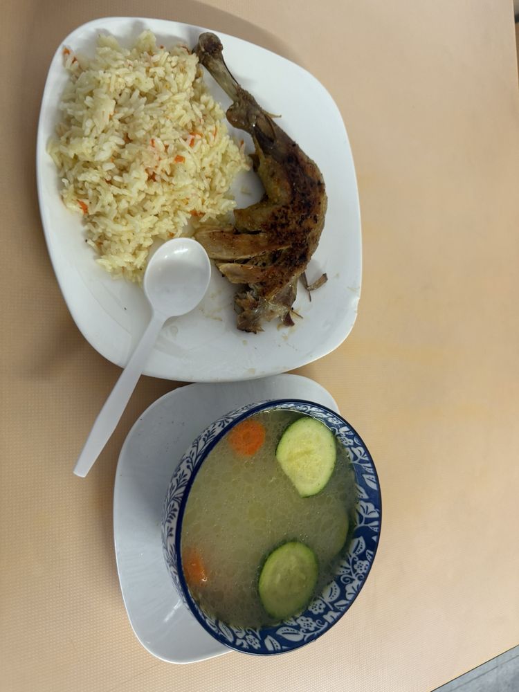 Dona Ana's Kitchen
