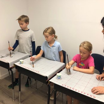 LeapUp Learning - CSL Beginners Class - Tutoring Centers Near Me - New York, New York LeapUp Learning - CSL Beginners Class - Tutoring Centers Near Me - New York, New York