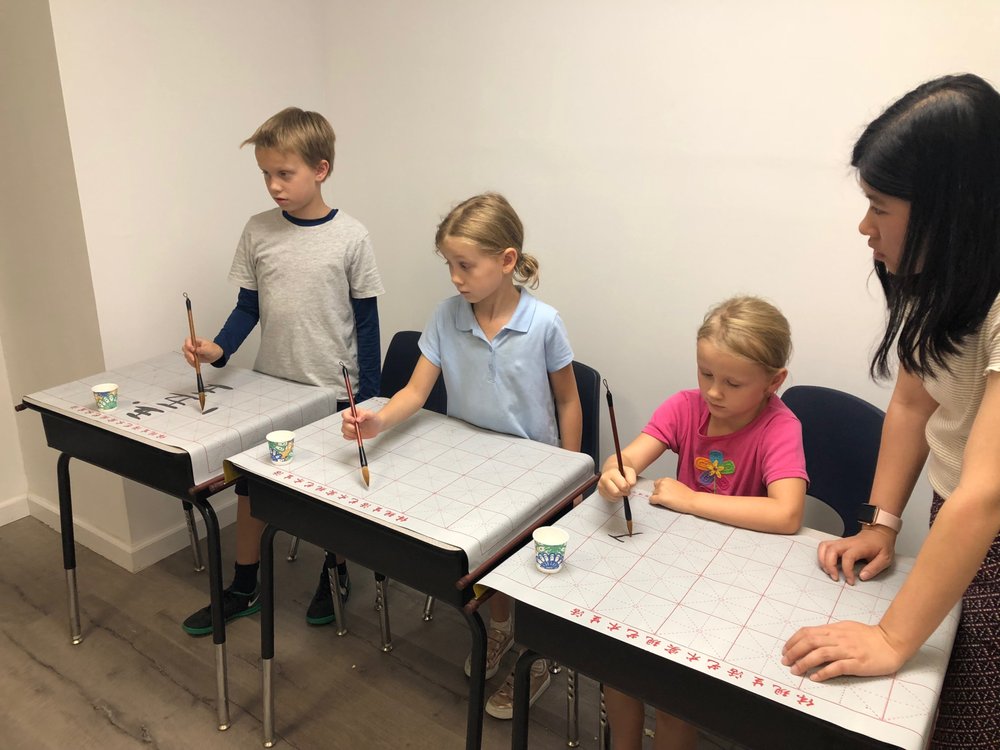 LeapUp Learning - reading tutor in New York, NY