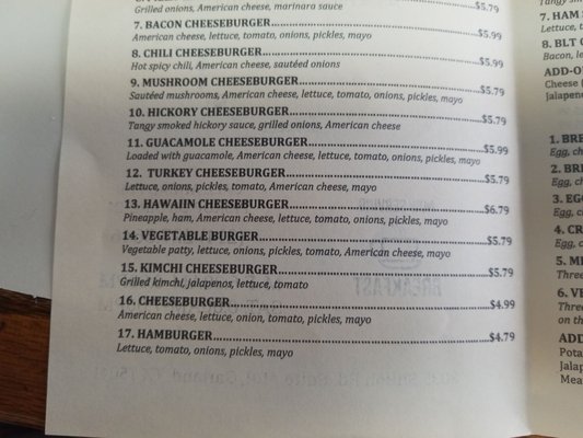 Menu photo 6 Burger Land Garland, TX Menu photo 6 Burger Land Garland, TX
