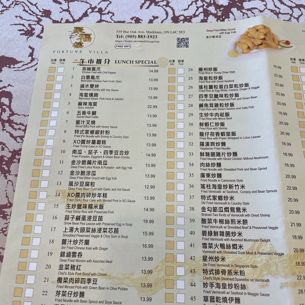 Fortune Villa - Menu - Chinese Near Me - Markham, Ontario Fortune Villa - Menu - Chinese Near Me - Markham, Ontario