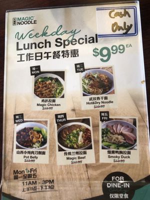 Menu photo 5 Magic Noodle Richmond Hill, ON Menu photo 5 Magic Noodle Richmond Hill, ON