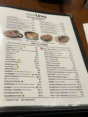 Menu photo 4 Sushi Umi Vancouver, BC Menu photo 4 Sushi Umi Vancouver, BC