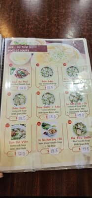 Menu photo 3 Pho Kim Federal Way, WA Menu photo 3 Pho Kim Federal Way, WA