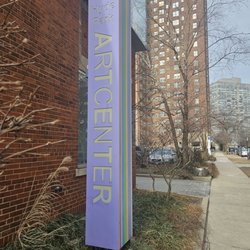 Hyde Park Art Center