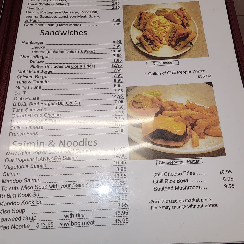 Hannara Restaurant - Menu - American Near Me - Waianae, Hawaii Hannara Restaurant - Menu - American Near Me - Waianae, Hawaii