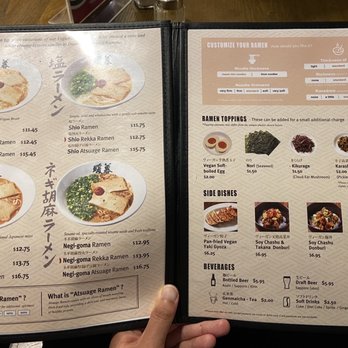 Ramen Danbo - Menu as of 8/7/22 - Ramen Near Me - Seattle, Washington Ramen Danbo - Menu as of 8/7/22 - Ramen Near Me - Seattle, Washington
