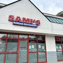 Sami's Korean Restaurant - Storefront