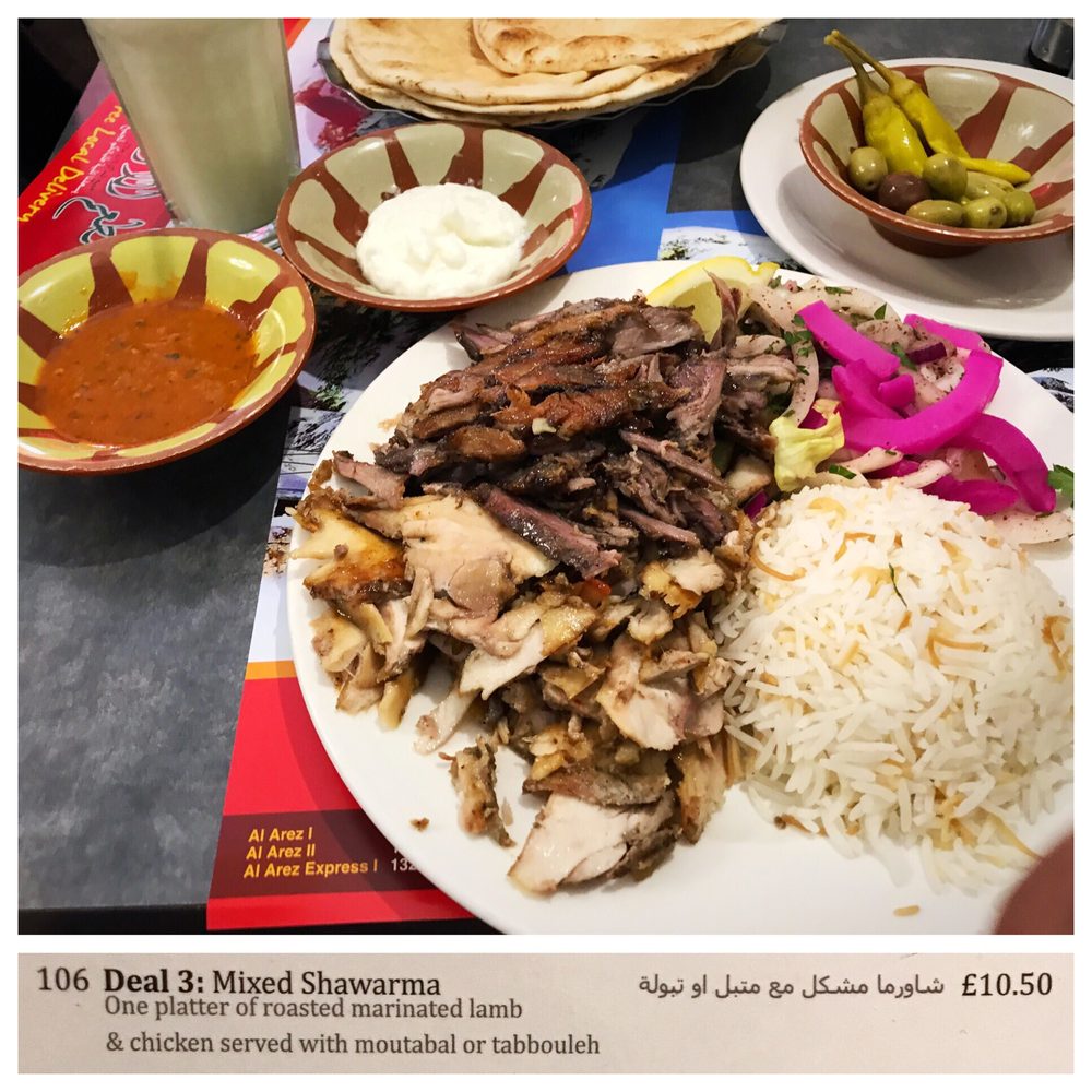Al Arez - Mixed shawarma - Arabic Near Me - London, XGL