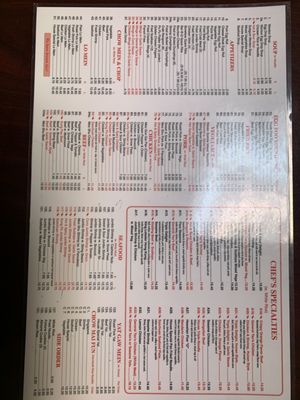 Menu photo 3 Lucky Wok Chinese Restaurant Aston, PA