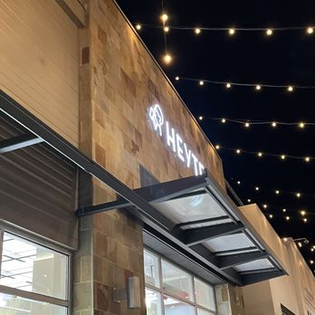 Heytea - Bubble Tea Near Me - Daly City, California