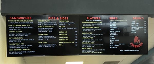 Halal Shawarma ( HALA ) by null