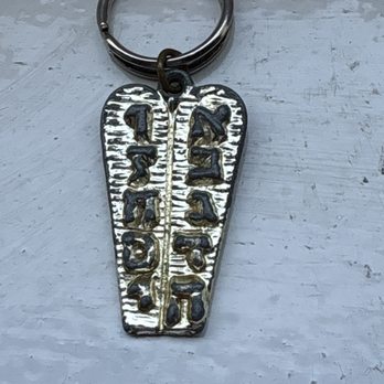 Temple Beth Emet - Keith's Key Chain Collection I inherited. His synagogue. Coach Gary & I think it's an open Torah. 10/06/26 - Synagogues Near Me - Cooper City, Florida Temple Beth Emet - Keith's Key Chain Collection I inherited. His synagogue. Coach Gary & I think it's an open Torah. 10/06/26 - Synagogues Near Me - Cooper City, Florida