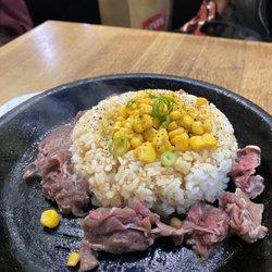 Pepper Lunch