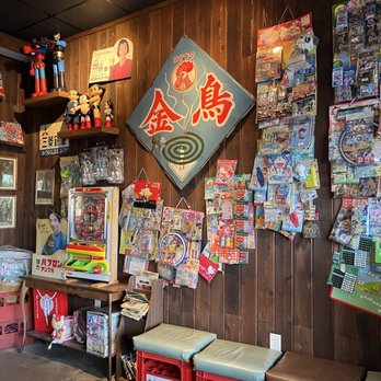 Susuru - Enterance - Izakaya Near Me - Orlando, Florida Susuru - Enterance - Izakaya Near Me - Orlando, Florida