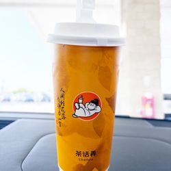 ChaHalo - Osmanthus Oolong Milk Tea in the large size (only 50 cents more). It was sealed *and* topped off with a lid which I appreciated.