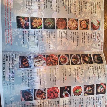 Misoolkwan OC - Food Menu - Korean Near Me - Buena Park, California