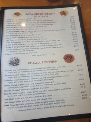 Menu photo 3 Greek Islands Restaurant Largo, FL Menu photo 3 Greek Islands Restaurant Largo, FL