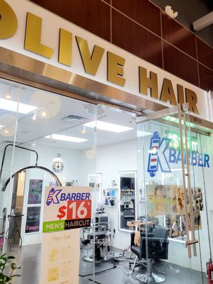 H Mart Plano by null