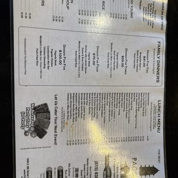 Pagoda - Menu page 1 - Chinese Near Me - Lockport, Illinois