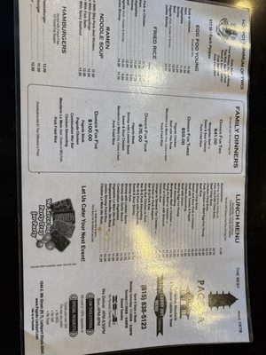 Menu photo 1 Pagoda Lockport, IL