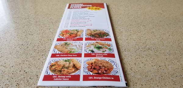 Menu photo 3 King Wok Gourmet Asian Chicago, IL