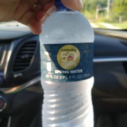 Casey's - Free water from the Casey's app!