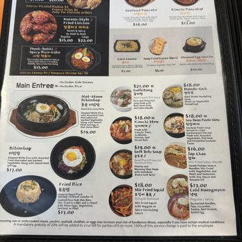 Mukja Korean Barbeque - Menu - Korean Near Me - Puyallup, Washington Mukja Korean Barbeque - Menu - Korean Near Me - Puyallup, Washington