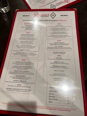 Menu photo 4 Monroe’s Restaurant Westbury, NY Menu photo 4 Monroe’s Restaurant Westbury, NY