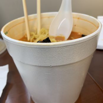 Ko-Ryu Ramen Grill - Wonton ramen spicy miso - Ramen Near Me - Torrance, California