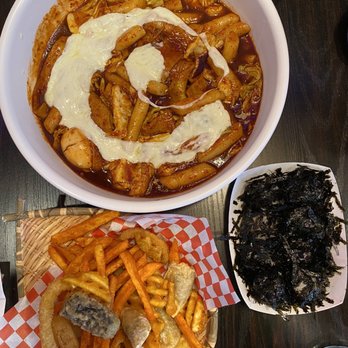 Luv Dduk - Set B - Korean Near Me - Cerritos, California Luv Dduk - Set B - Korean Near Me - Cerritos, California