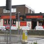 Photo of The Centurion
