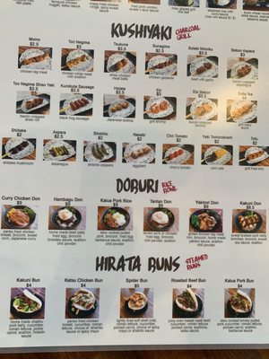 Menu photo 5 Daikoku Spring, TX