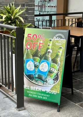 Pelicana Chicken Los Angeles by null