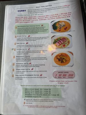 Menu photo 1 Maui Thai Bistro Kihei, HI