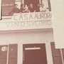 Photo of Casa Aurora