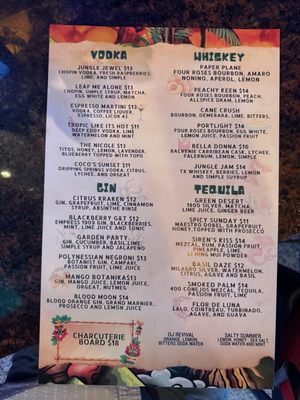 Menu photo 4 Coco’s On The Canal Kemah, TX Menu photo 4 Coco’s On The Canal Kemah, TX
