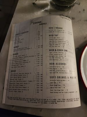 Menu photo 2 Pinsa Rossa San Francisco, CA Menu photo 2 Pinsa Rossa San Francisco, CA