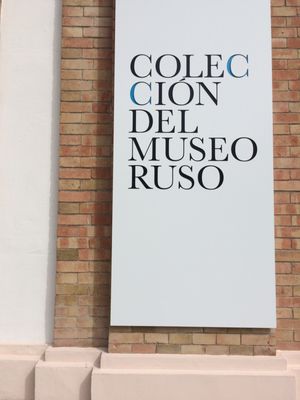 Colección del Museo Ruso / Málaga by null