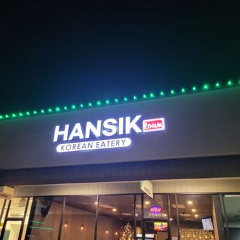 Hansik Town - Exterior - Korean Near Me - Beaverton, Oregon