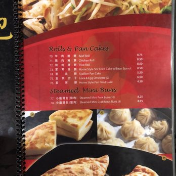 101 Noodle Express - Chinese Near Me - Alhambra, California