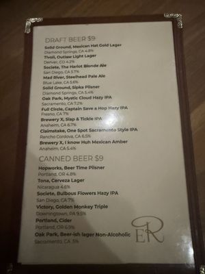Menu photo 2 Echo & Rig Sacramento, CA