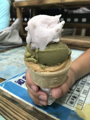 涼意叭噗專賣店 Shaved Ice 中山路一段98之2號 蘇澳鎮 宜蘭縣 Taiwan Phone Number